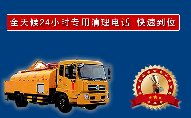 香坊区汽车送油